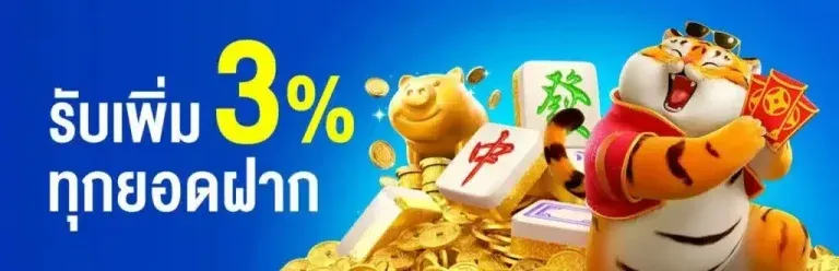 ruaydaily